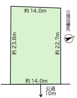 売土地（朝日町9-11）